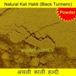 Natural Kali Haldi Powder Black Turmeric Powder For Pooja Religious Use 28 Gram